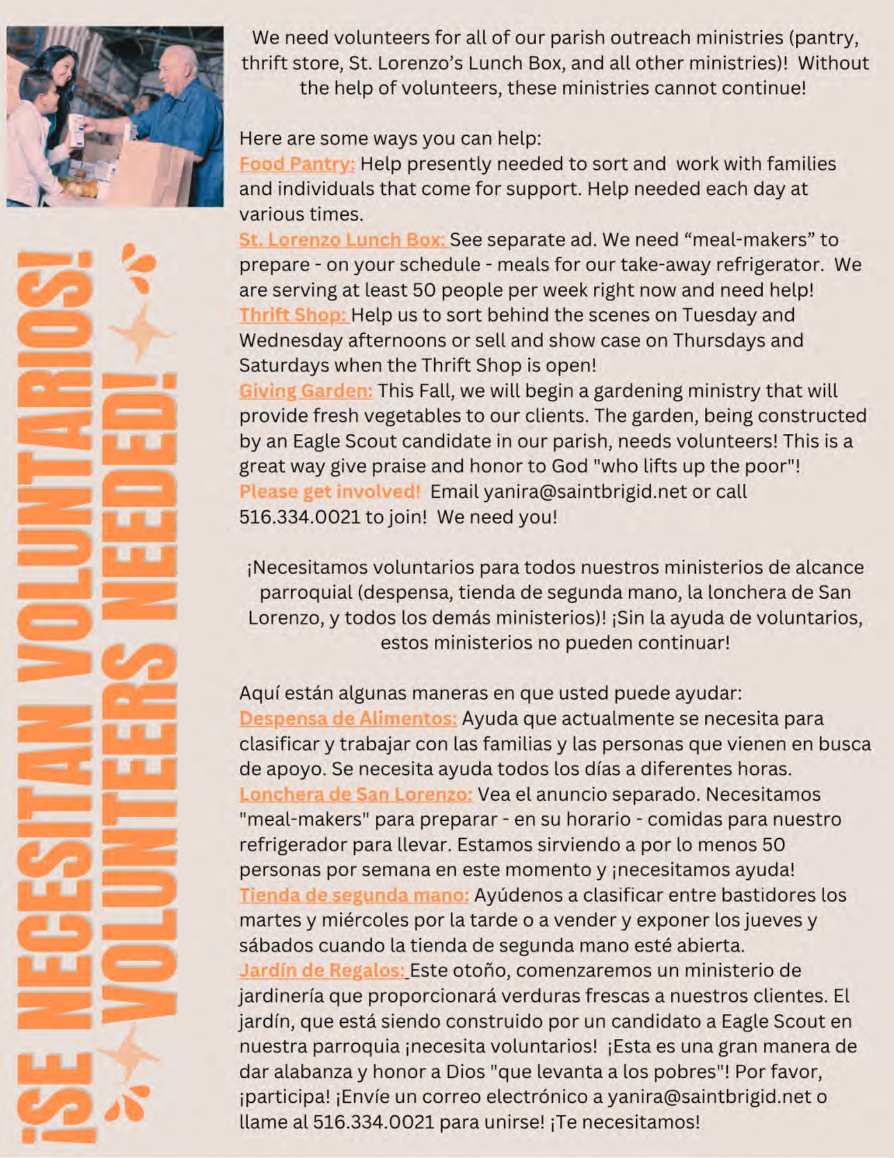 Can't see this image? See the latest bulletin for more information.